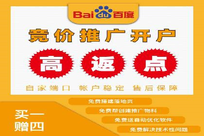 案例分享：SEM推广如何助力企业增长